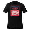 ⁠Trump - Vance 2024 America First Always - NYK - USA